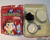 ミルキー風味ブルーベリースムージー作り方2写真