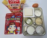 簡単、時短！ミルキー風味の焼きドーナツ！作り方2写真
