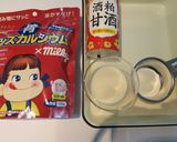 ミルキー風味甘酒ドリンク作り方2写真