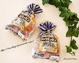 シャウエッセン☆カレーチャーハン丼作り方7写真