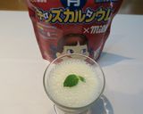 ミルキー風味甘酒ドリンク作り方6写真
