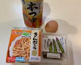 きっと1番簡単！市販の金平de柳川‪‪作り方1写真