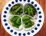 お弁当のおかずに◎いんげんのゴマ和え作り方6写真