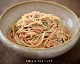 ☆明太子パスタサラダ☆作り方9写真