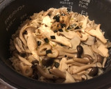 ウソ松茸ごはん(松茸風味炊込みご飯)作り方6写真