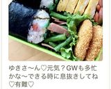 梅干し・しらす・ごま・塩昆布のおにぎり♬作り方7写真