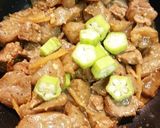 牛コン味噌炒め煮作り方6写真