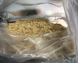 即やせ高野豆腐パウダー作り方4写真