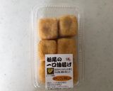 簡単♪和風きのこあんかけ(生姜風味)作り方5写真