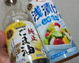 浅漬けのもととごま油できゅうりのナムル作り方2写真