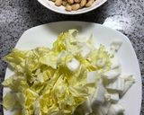 白菜と大豆の優しさ煮作り方1写真