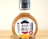 梅酢フルーツポンチ作り方3写真