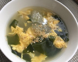 冬瓜(とわかめ)の中華スープ作り方7写真