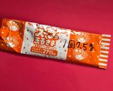 離乳食☆ノンマヨネーズたまごサンド作り方2写真