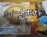 市販スイートポテト蒸し＆ヨーグルトジャム作り方1写真