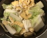 醤油味のお雑煮・具材は白菜と油揚げのみ!作り方3写真