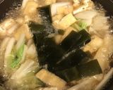 醤油味のお雑煮・具材は白菜と油揚げのみ!作り方4写真