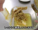 スイートポテトキャラメリゼケーキ作り方2写真