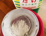 かき氷シロップクッキー作り方2写真