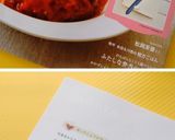 常備菜＊生姜の佃煮＊混ぜご飯にも♬作り方10写真
