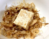 厚揚げの香ばし焼き作り方2写真