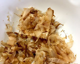 厚揚げの香ばし焼き作り方3写真