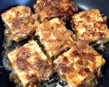 厚揚げの香ばし焼き作り方5写真
