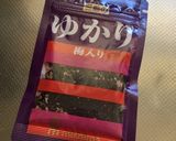 きゅうりの一夜漬け作り方4写真