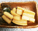 作りおき♬蓮根とさつま揚げの辛子醤油炒め作り方1写真