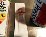 トマト缶と冷凍キノコで！豚肉トマト煮込み作り方4写真