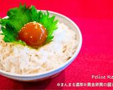 ✼あっさり美味しい✼絶品しらす丼作り方5写真