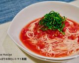 ✼時短レシピ ✼カレーつけそうめん作り方12写真