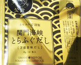 とらふぐだしのお味噌汁作り方1写真