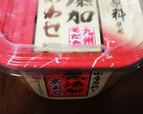 とらふぐだしのお味噌汁作り方2写真