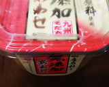 とらふぐだしのお味噌汁作り方2写真