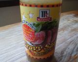 合い挽きハンバーグ♪作り方5写真