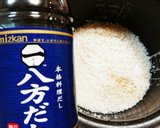 生秋鮭ときのこの炊き込みごはん作り方4写真