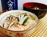 生秋鮭ときのこの炊き込みごはん作り方7写真