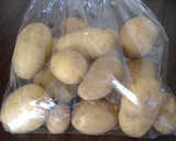 まるごと新ジャガの甘味噌和え作り方1写真
