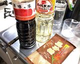 豚軟骨のとろとろ煮込み（軟骨ソーキ）作り方2写真