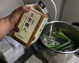豚軟骨のとろとろ煮込み（軟骨ソーキ）作り方4写真