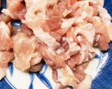 レンジで青椒肉絲風ミニトマトの梅炒め丼作り方1写真