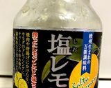 フライパンでホイル無し☆鮭のホイル焼き？作り方4写真
