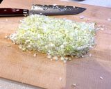 ネギ味噌作り方1写真