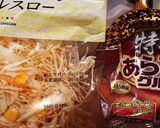 ソーセージチヂミ作り方3写真