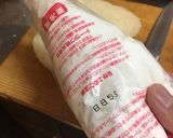 お前の罪とコッペパンサンドを数えろ作り方31写真