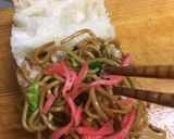 お前の罪とコッペパンサンドを数えろ作り方41写真