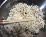 辛くて美味しい！ビャンビャン麺作り方4写真