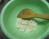 カマササゲの白玉ぜんざい作り方1写真