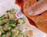 ツナときゅうりのジュレサンド作り方1写真